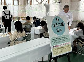 ⑩洋食屋さん